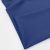 Костюмно-плательная ткань Marika Синяя дымка KT7026